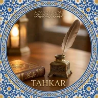 TaHKaR